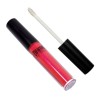 GRIMAS Lipgloss | Red Hot